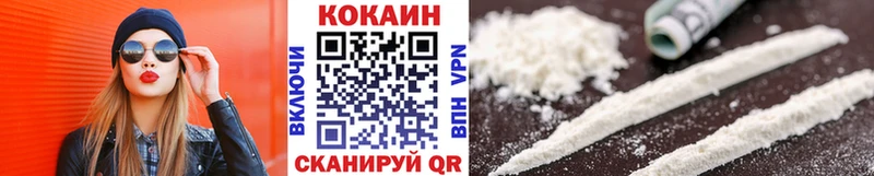 Купить закладку ГАШИШ  Амфетамин  Меф  Codein  A PVP  Полярный