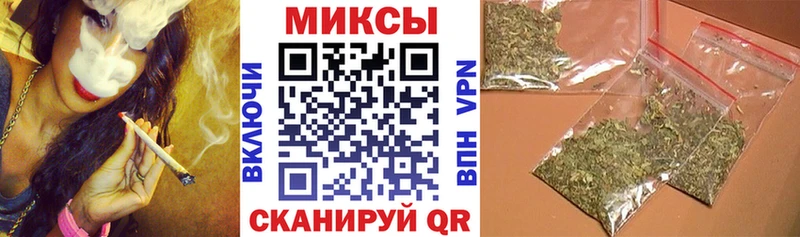 Купить где  Полярный  Бутират BDO 33% 