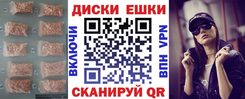 Купить  Полярный  ЭКСТАЗИ VHQ 