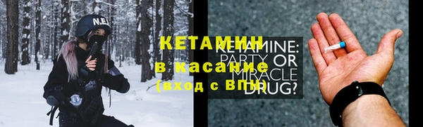 марки nbome Инта