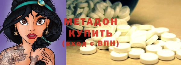 марки nbome Инта