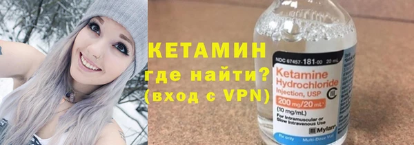 меф Инсар