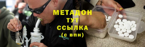 меф Инсар