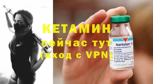 марки nbome Инта