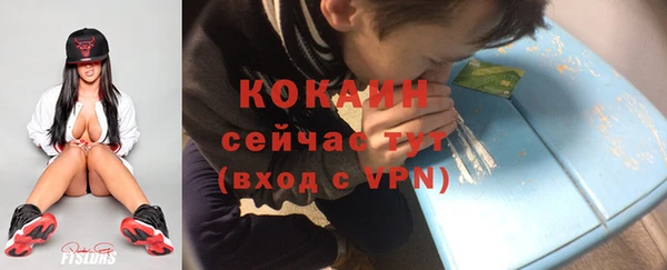 не бодяженный Иннополис
