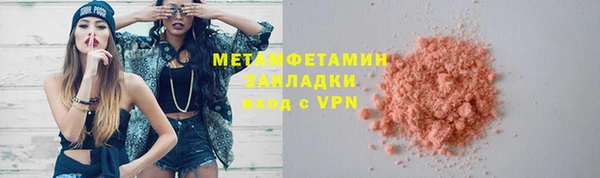 не бодяженный Иннополис