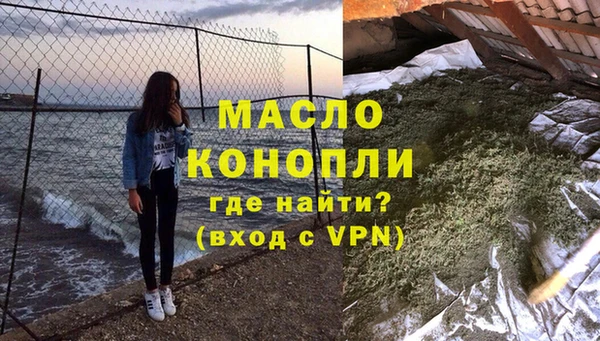 марки nbome Инта