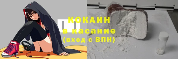 марки nbome Инта