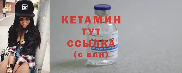 марки nbome Инта