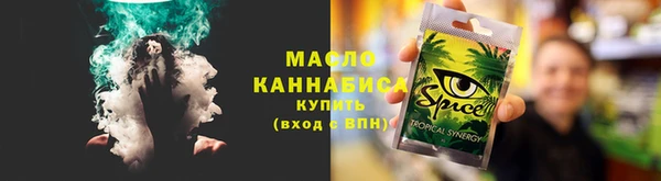 не бодяженный Иннополис