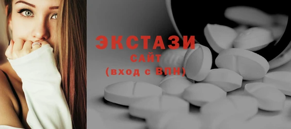 не бодяженный Иннополис