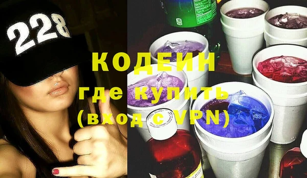 не бодяженный Иннополис