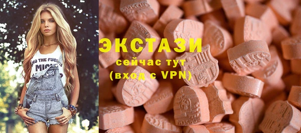 не бодяженный Иннополис