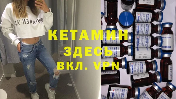 марки nbome Инта