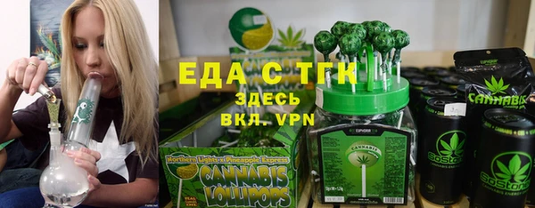 марки nbome Инта