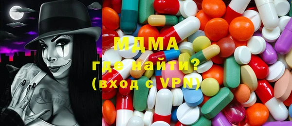 меф Инсар