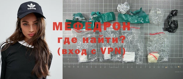 не бодяженный Иннополис