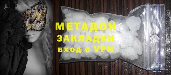 не бодяженный Иннополис