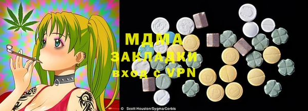 не бодяженный Иннополис