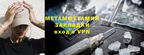 не бодяженный Иннополис